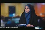 حضور  دکتر لاریجانی، رییس شورای سیاستگذاری وزارت بهداشت در استودیوی گفت‌وگوی ویژه شبکه دو سیما  در خصوص اجرای طرح ملی پزشک خانواده 